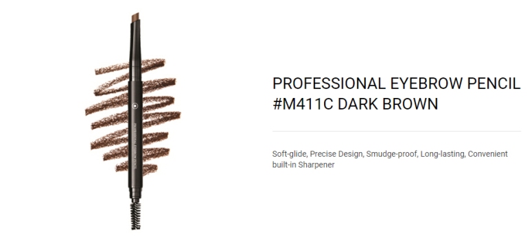 Professional Eyebrow Pencil (M411C Dark Brown) - 01